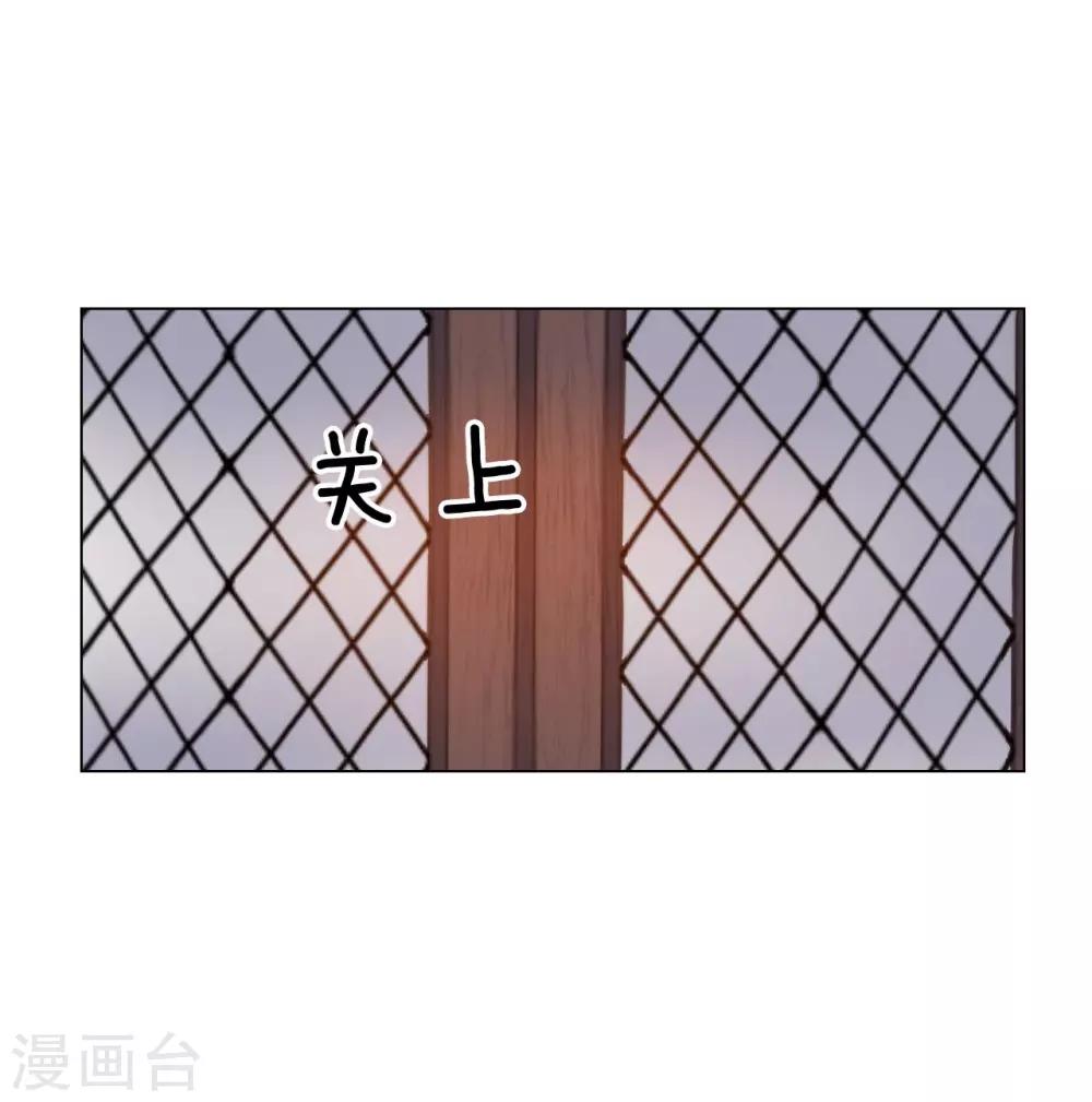 第62话(1/2)-第63话