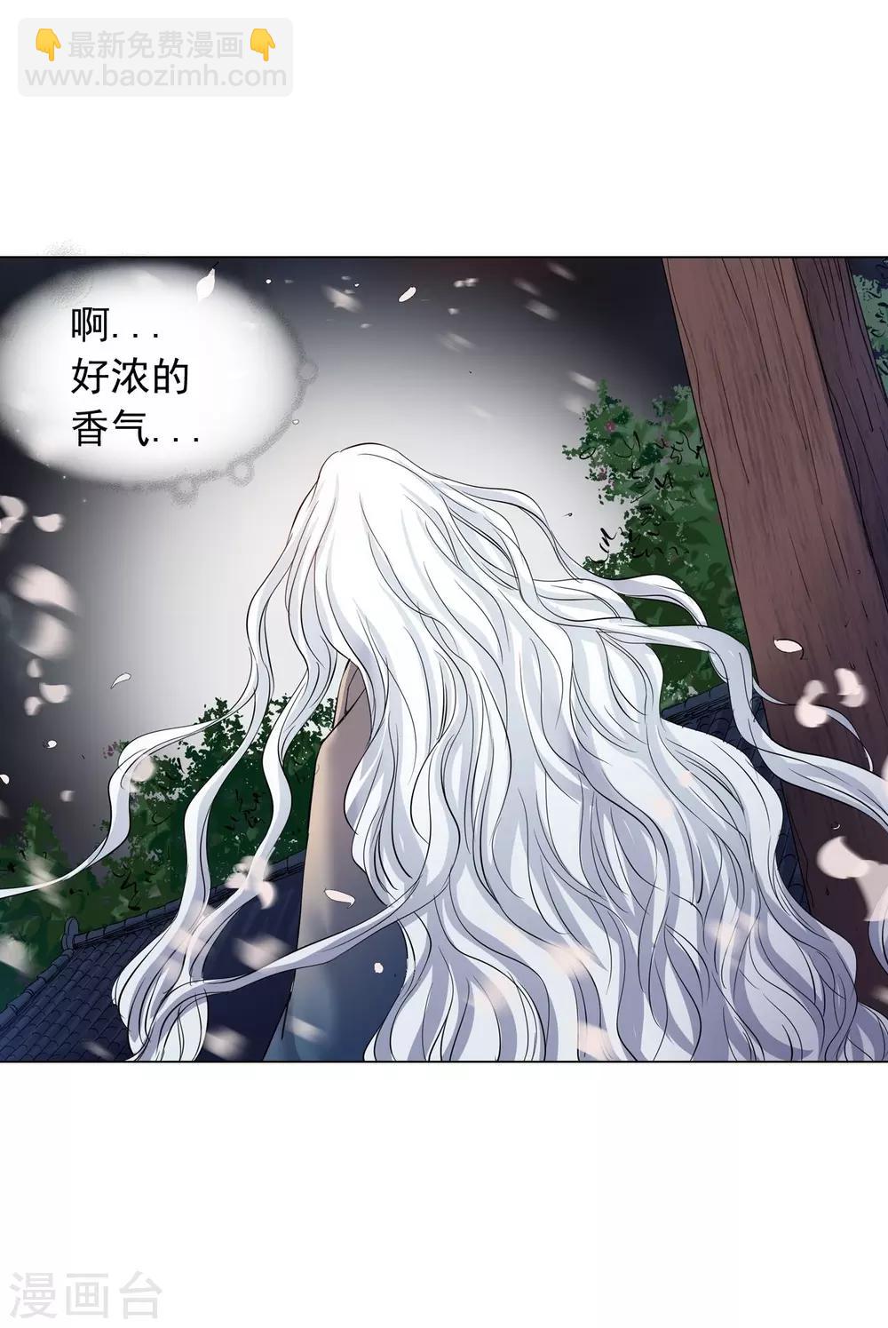 第62话(1/2)-第63话