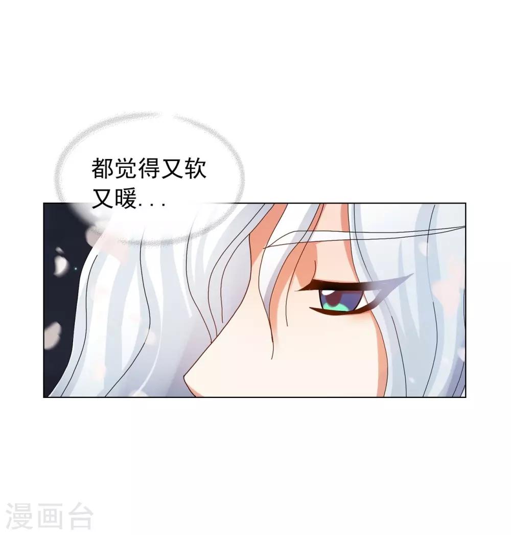 第62话(1/2)-第63话