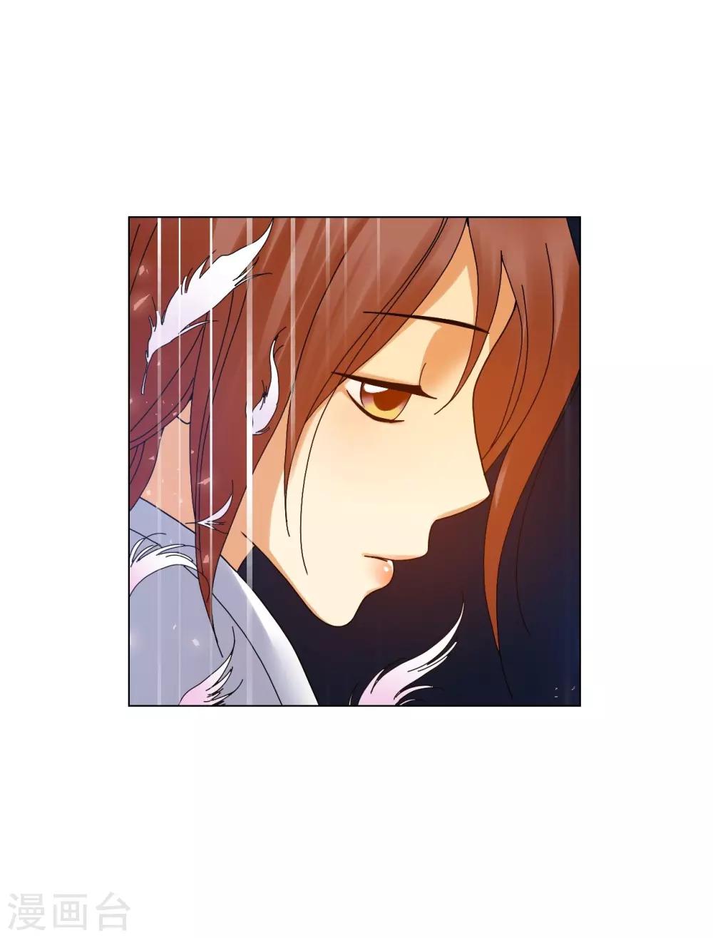 第62话(1/2)-第63话