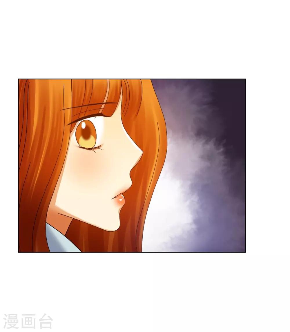 第68话(1/2)-第69话