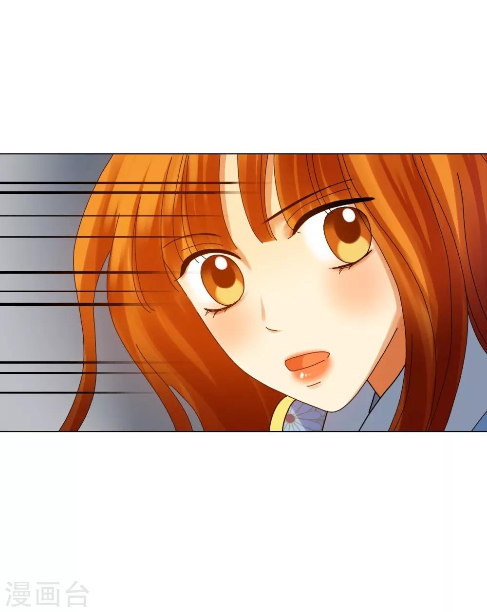第68话(1/2)-第69话