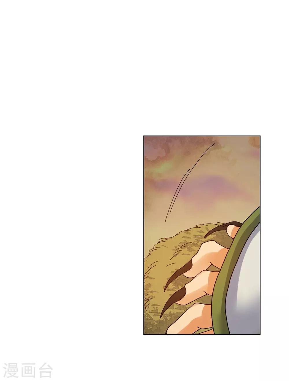 第70话(1/2)-第71话
