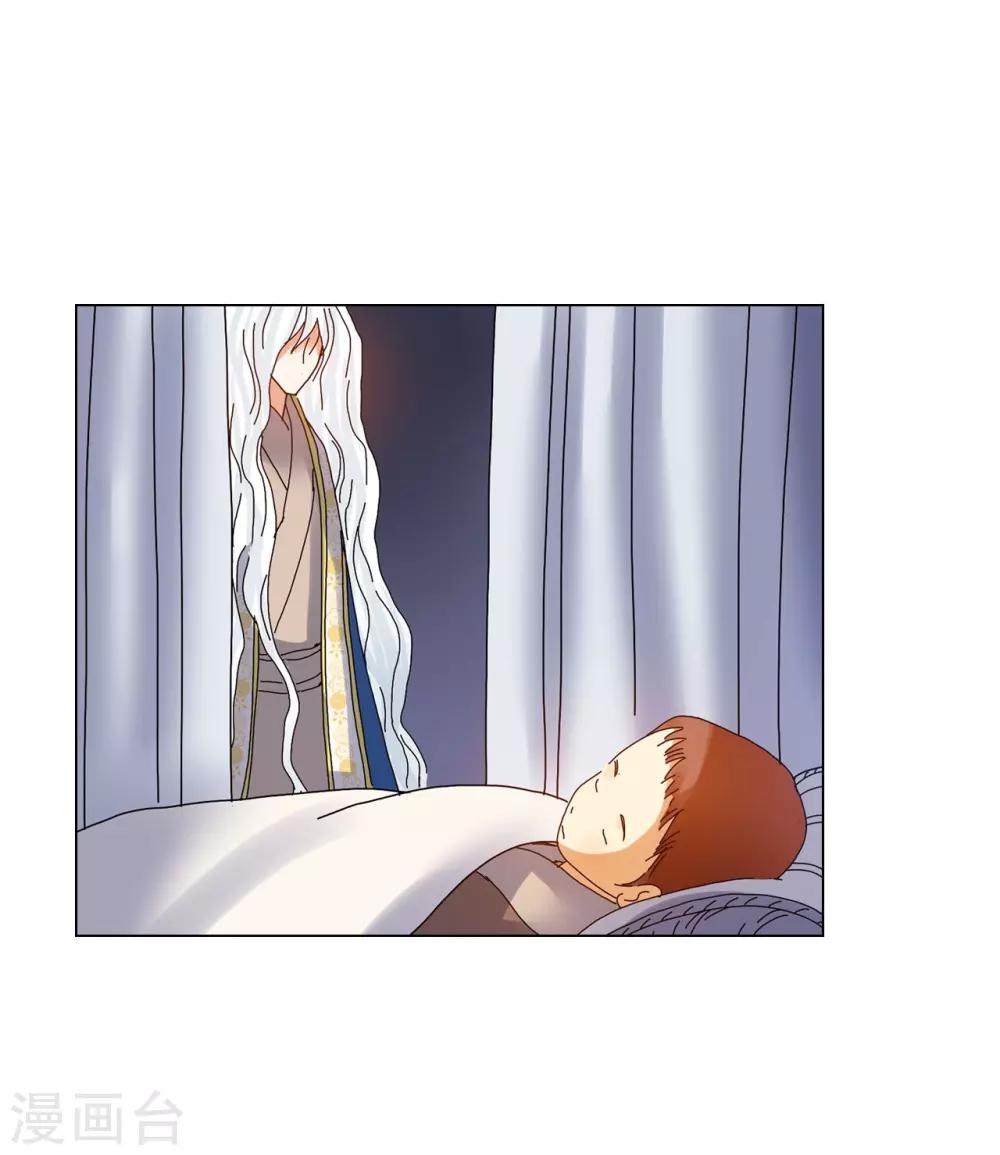 第72话(1/2)-第73话