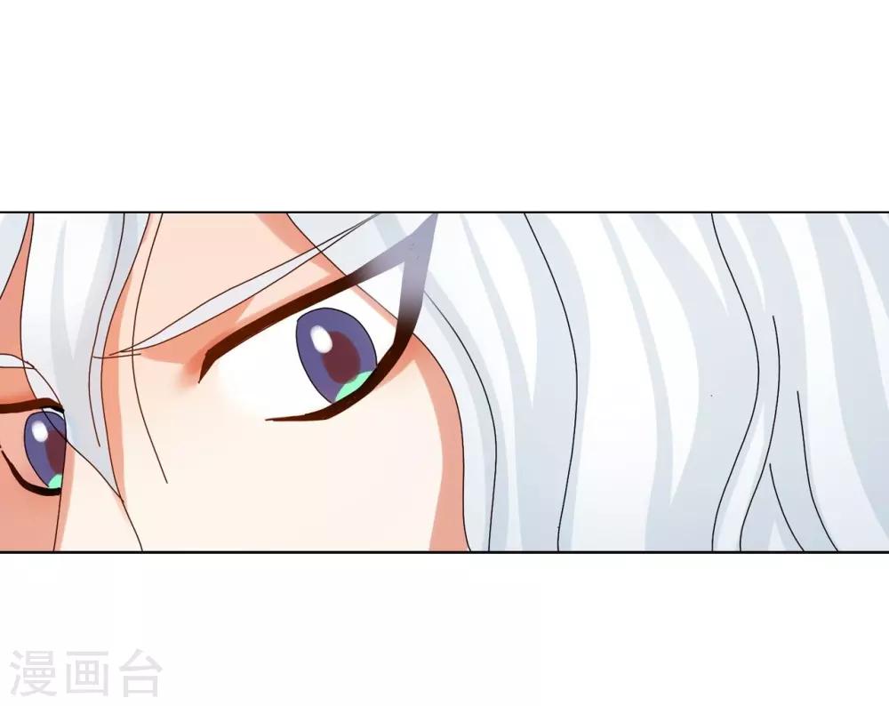 第76话(1/2)-第77话