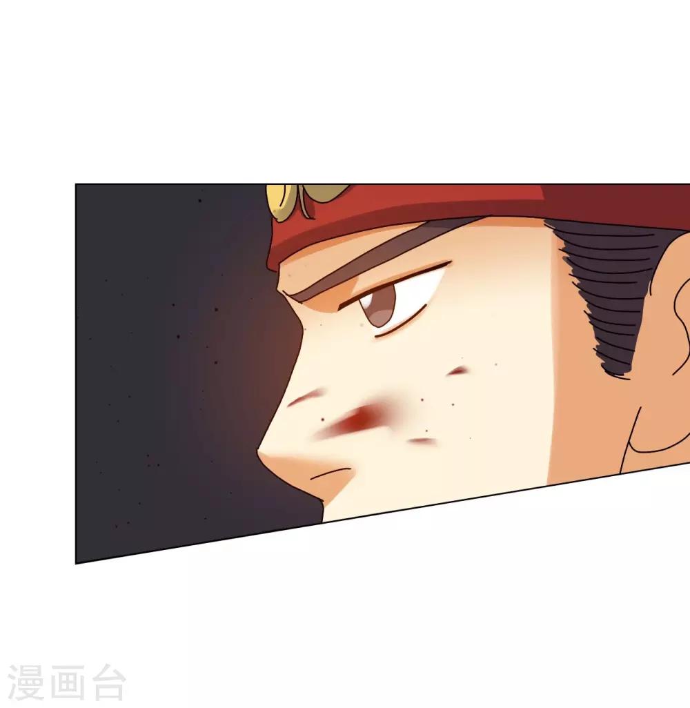 第78话(1/2)-第79话