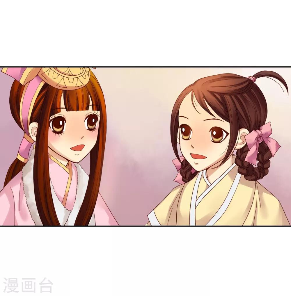 第8话(1/2)-第9话