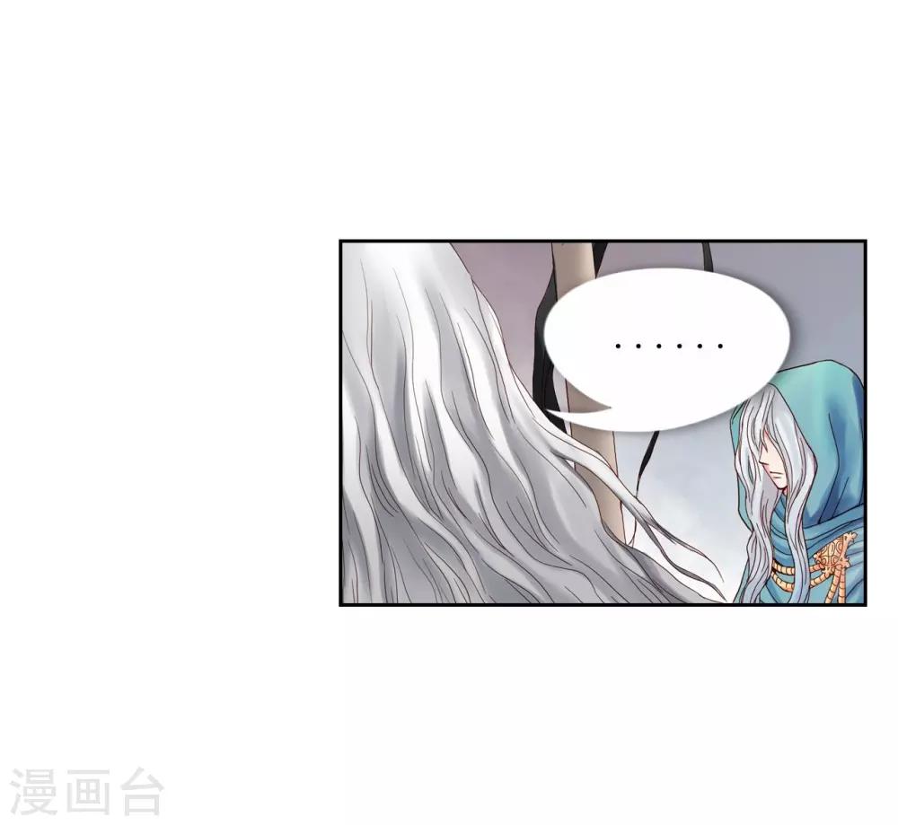 第8话(1/2)-第9话