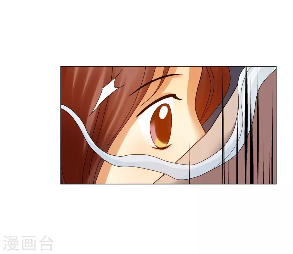 第82话(1/2)-第83话