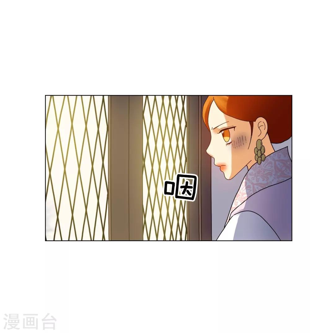 第84话(1/2)-第85话