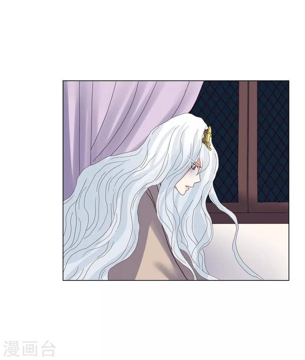 第90话(1/2)-第91话