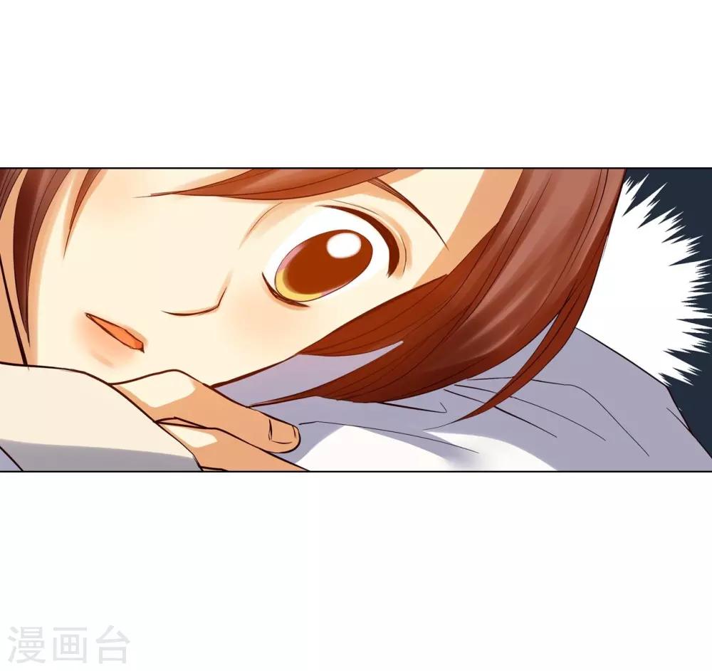 第90话(1/2)-第91话