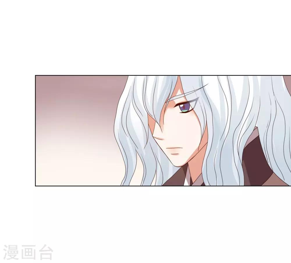 第90话(1/2)-第91话