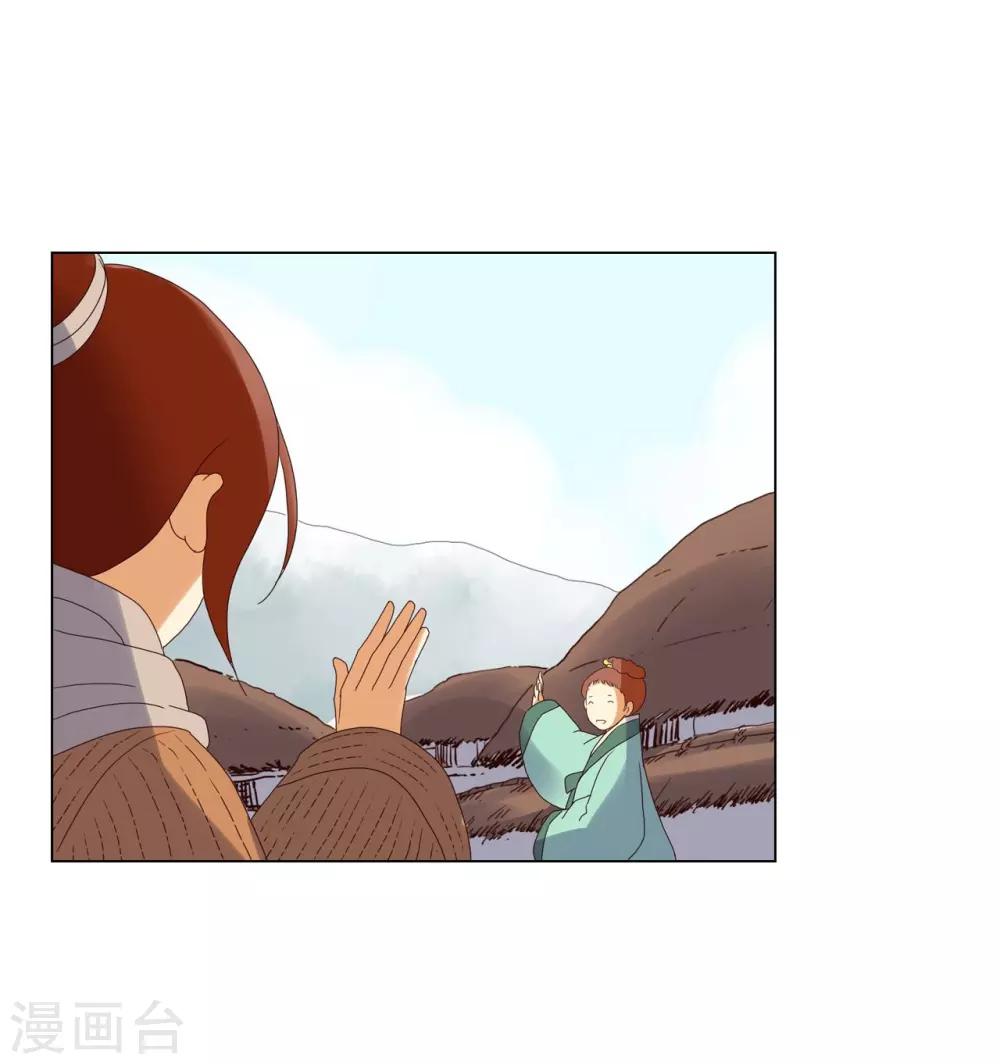 第92话(1/2)-第93话