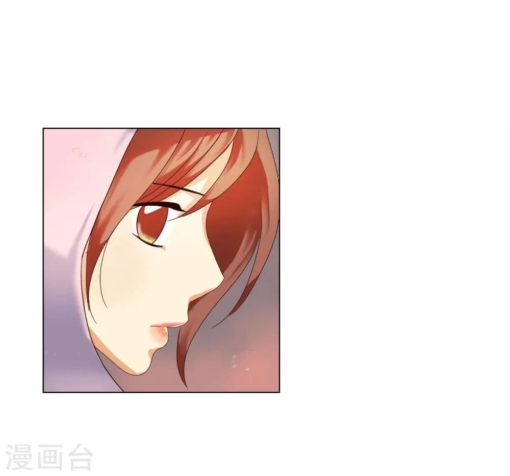 第94话(1/2)-第95话
