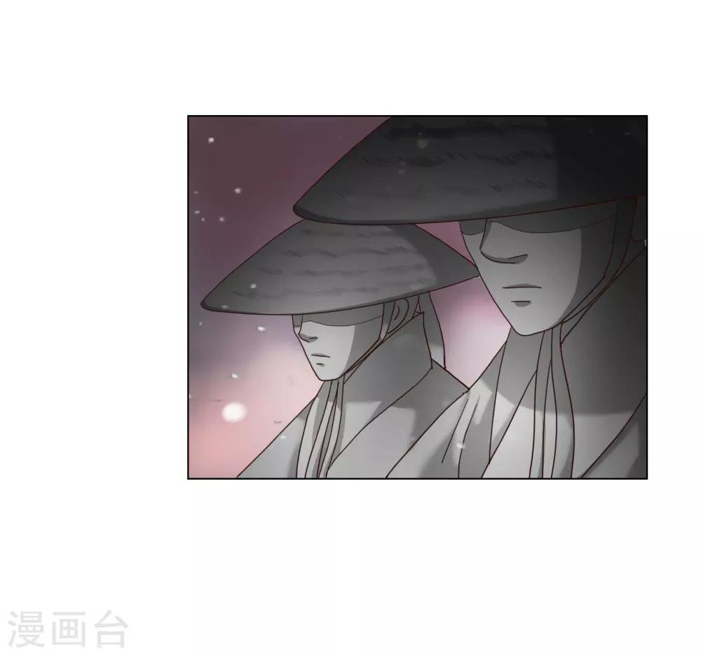 第94话(1/2)-第95话