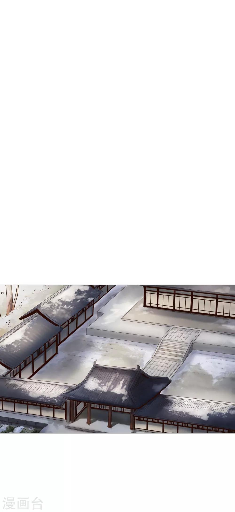 第98话(1/2)-第99话