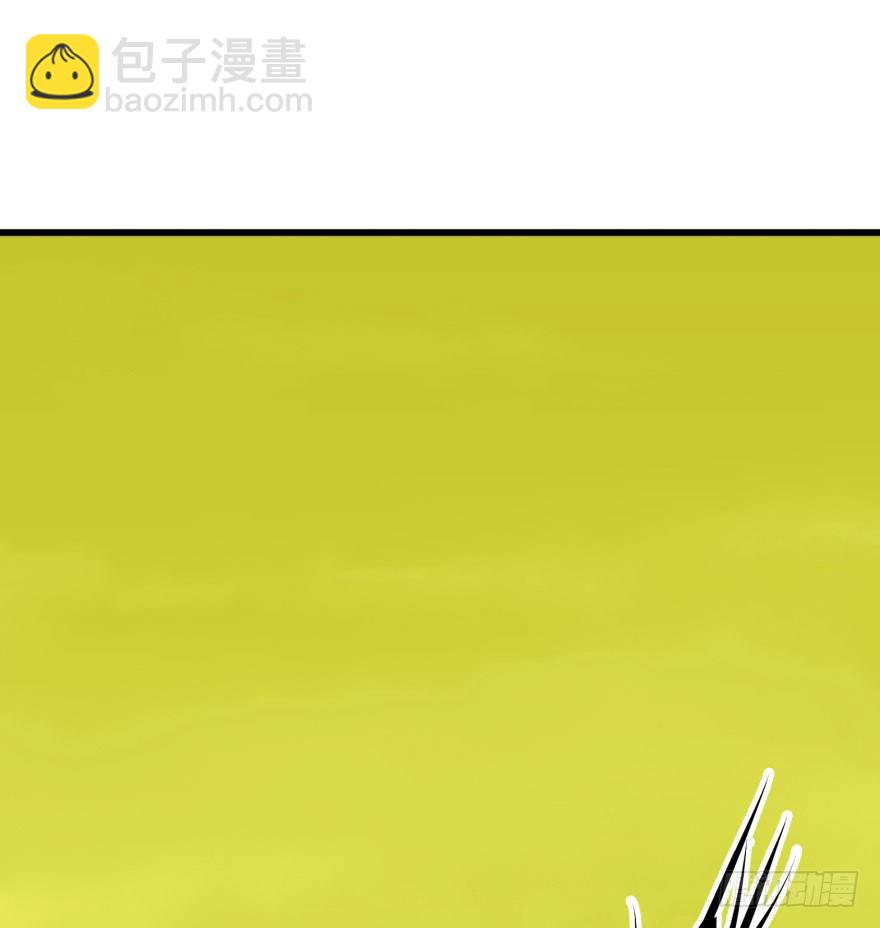 010罪该万死-第11话