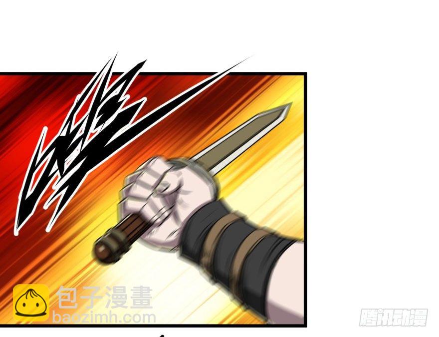 010罪该万死-第11话