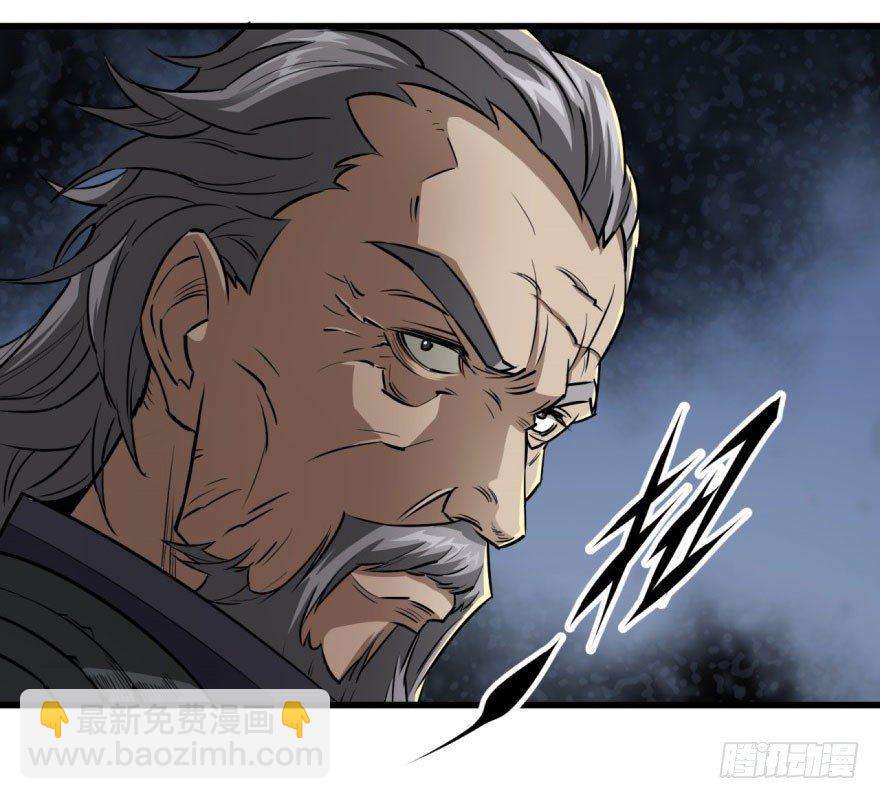 010罪该万死-第11话