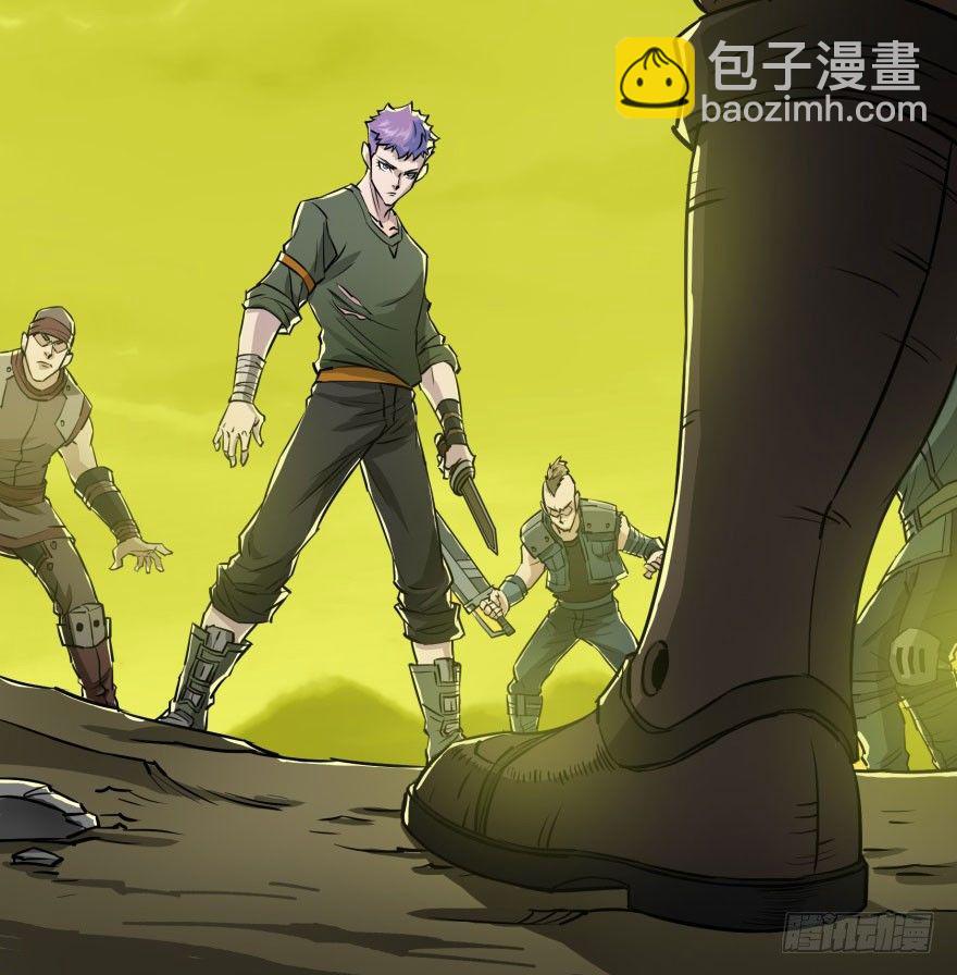 010罪该万死-第11话