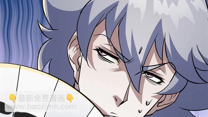 100劫道(1/3)-第101话