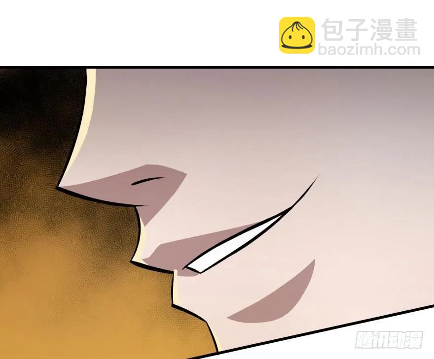 100劫道(1/3)-第101话