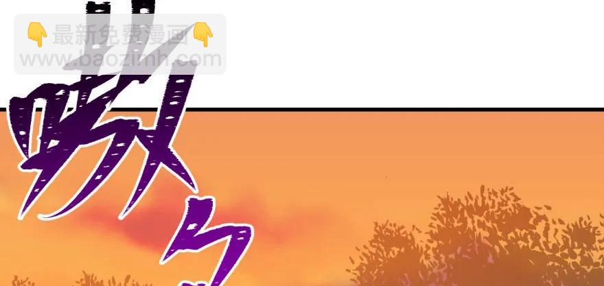 102千佛城(1/3)-第103话