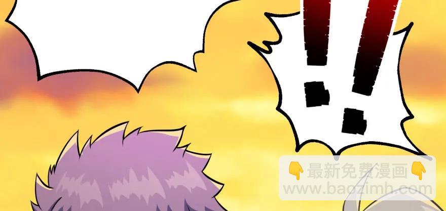 102千佛城(1/3)-第103话