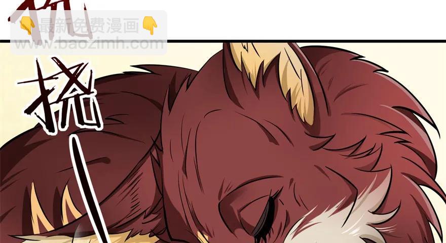 102千佛城(1/3)-第103话