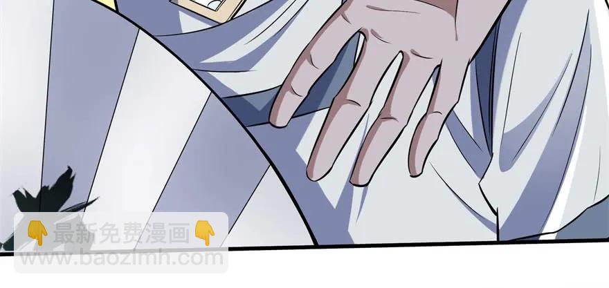 102千佛城(1/3)-第103话