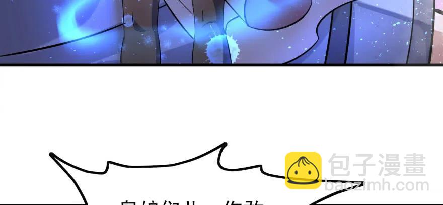 104雷犼兽(1/3)-第105话