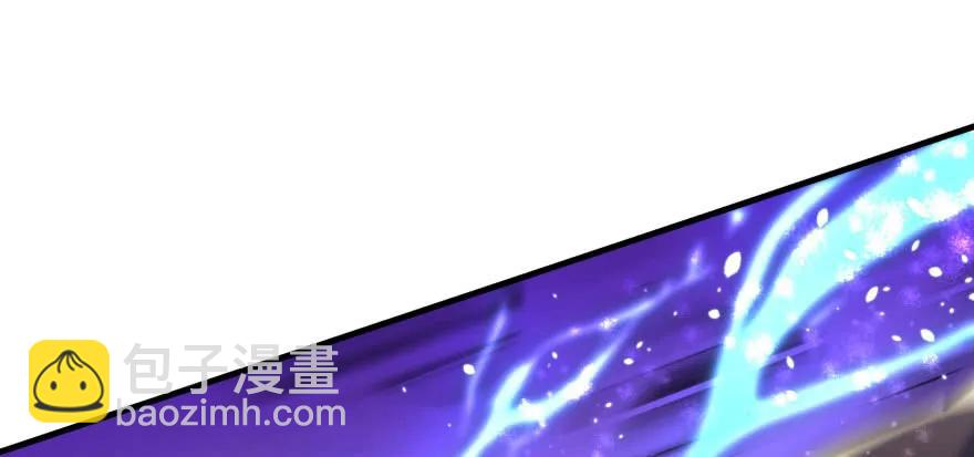 104雷犼兽(1/3)-第105话