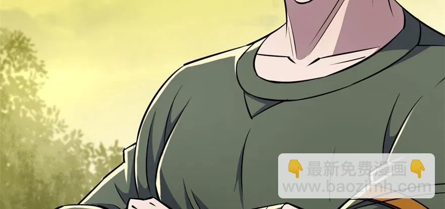 104雷犼兽(1/3)-第105话