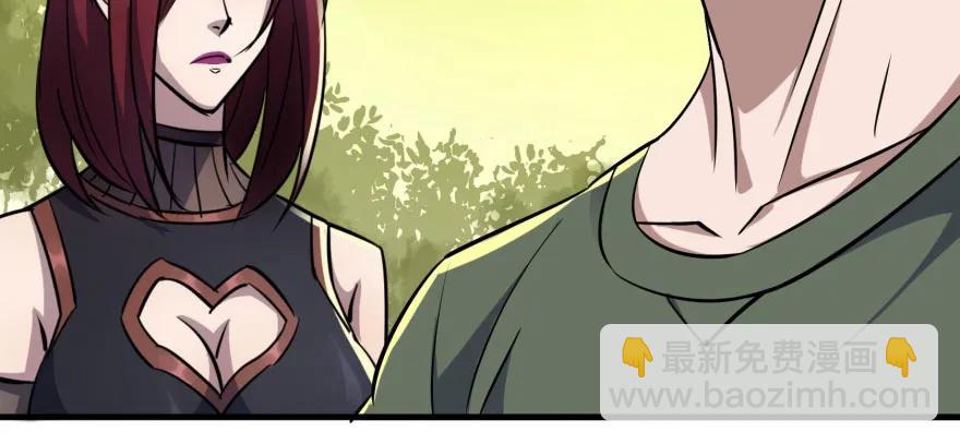 104雷犼兽(1/3)-第105话
