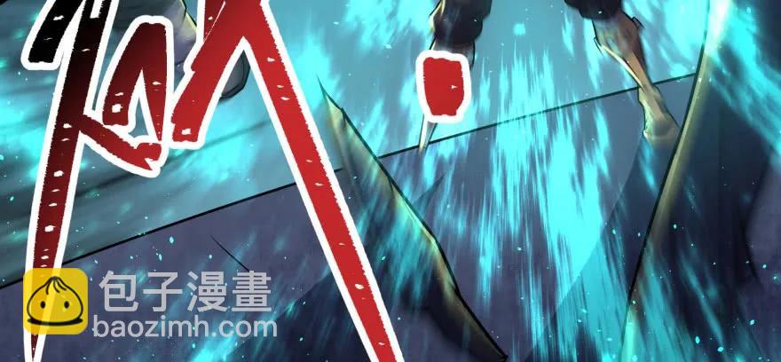 106避战(1/4)-第107话