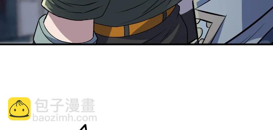 106避战(1/4)-第107话