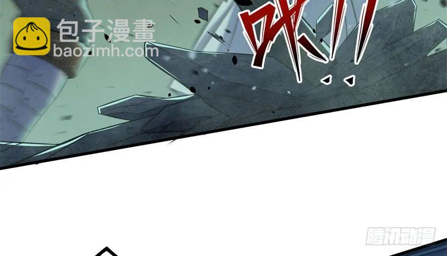 106避战(1/4)-第107话