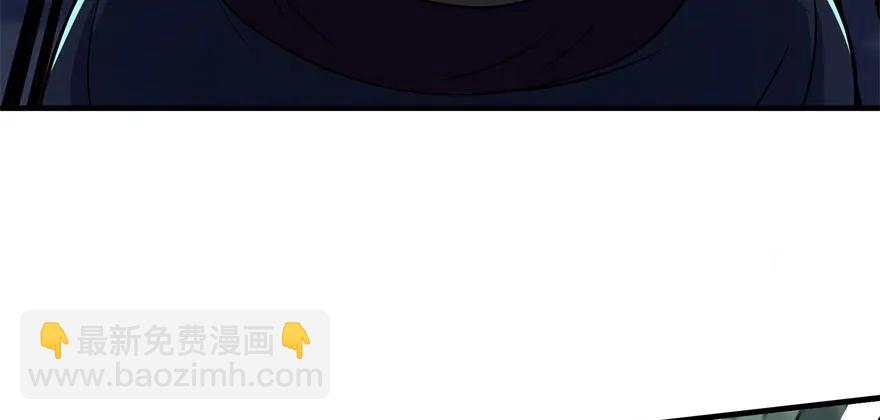 106避战(1/4)-第107话