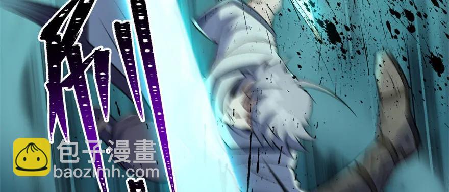 108擒贼先擒王(1/4)-第109话