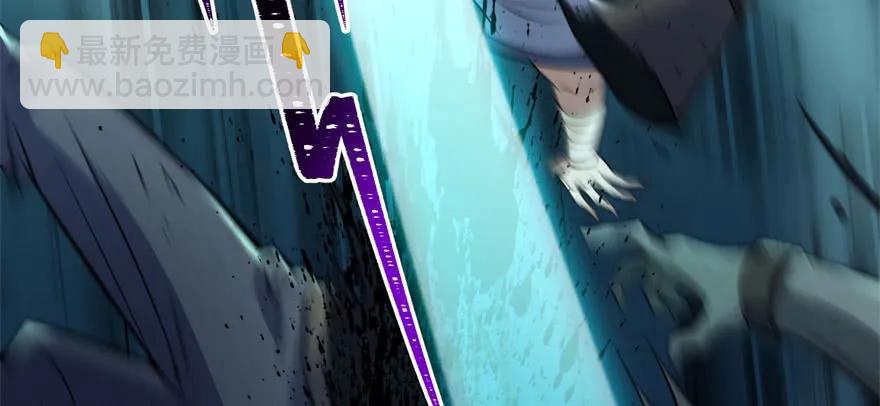 108擒贼先擒王(1/4)-第109话