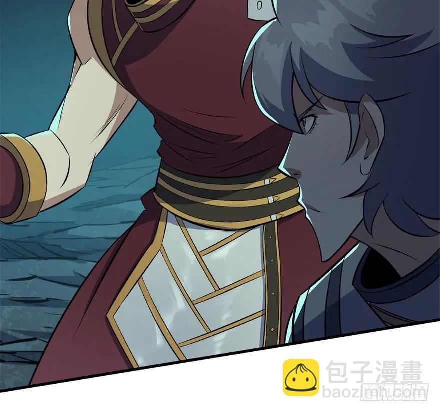 108擒贼先擒王(1/4)-第109话