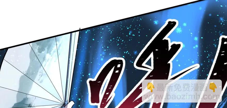 108擒贼先擒王(1/4)-第109话