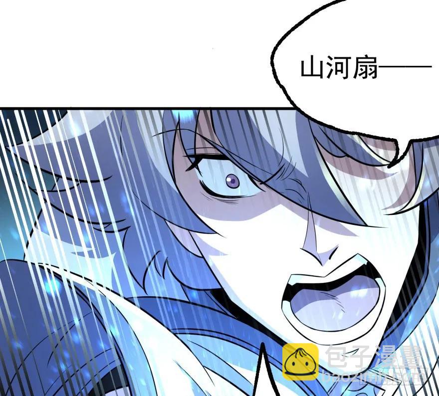108擒贼先擒王(1/4)-第109话