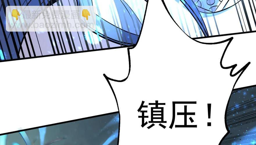 108擒贼先擒王(1/4)-第109话