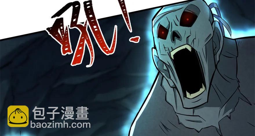 108擒贼先擒王(1/4)-第109话