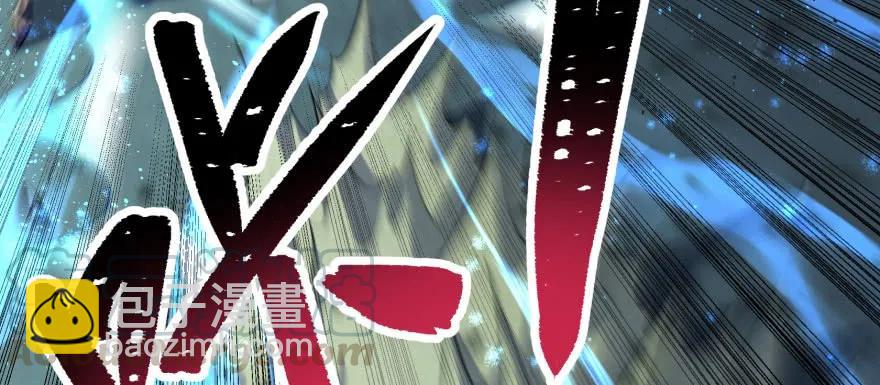 108擒贼先擒王(1/4)-第109话