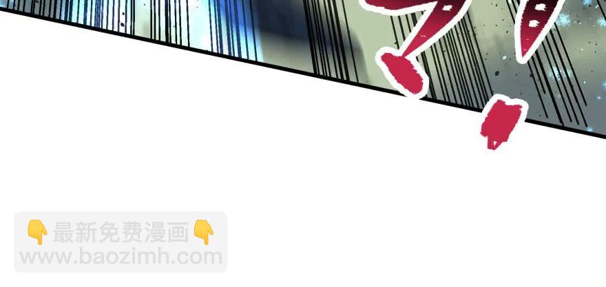 108擒贼先擒王(1/4)-第109话