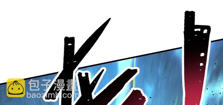 108擒贼先擒王(1/4)-第109话