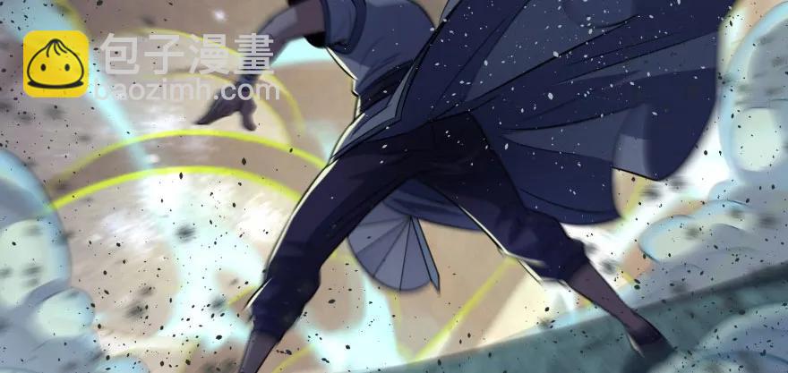 108擒贼先擒王(1/4)-第109话